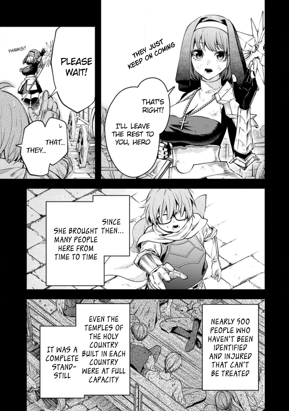 Maou-sama, Retry! R Chapter 34 page 4 - Chapter 34
