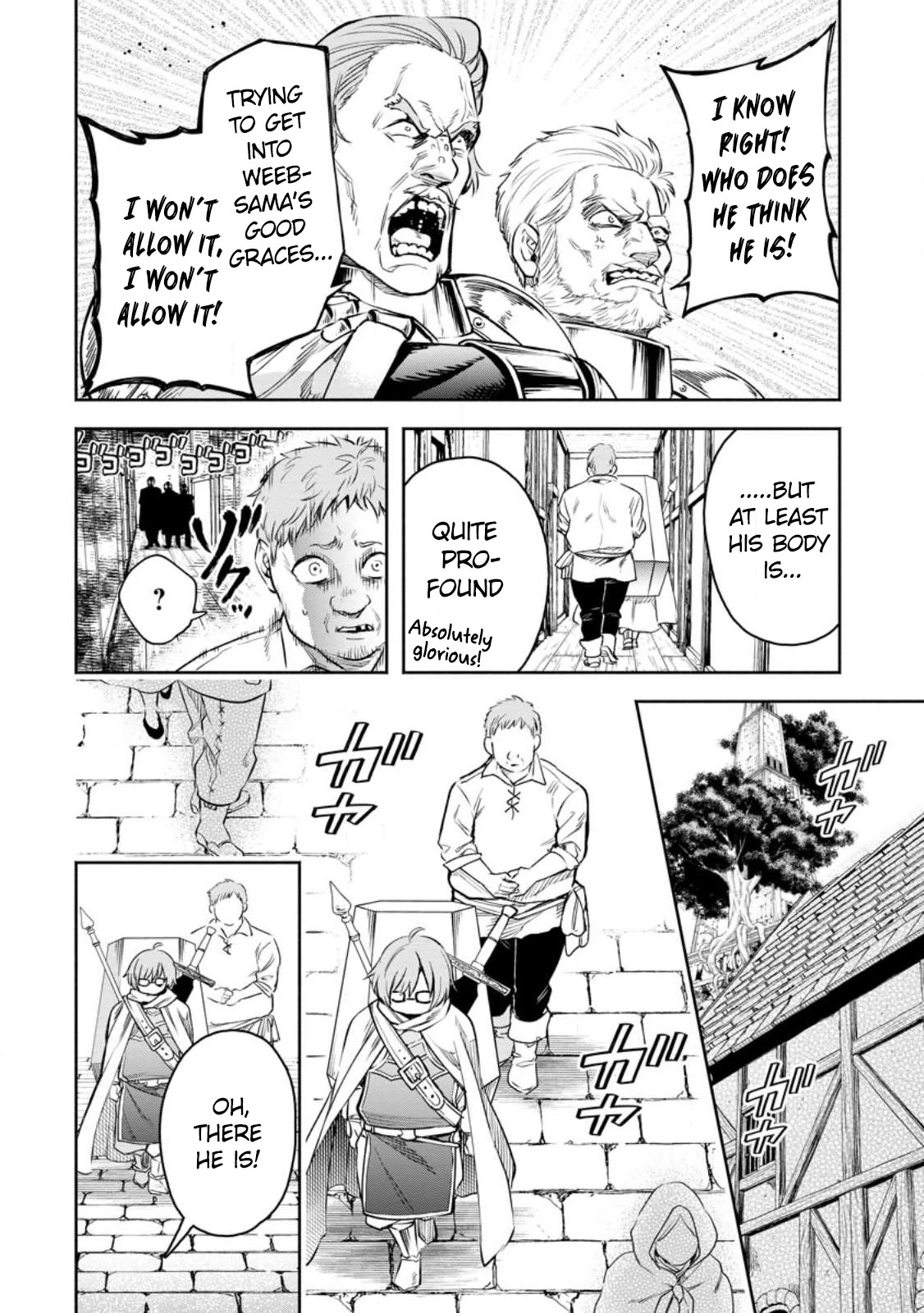 Maou-sama, Retry! R Chapter 34 page 7 - Chapter 34