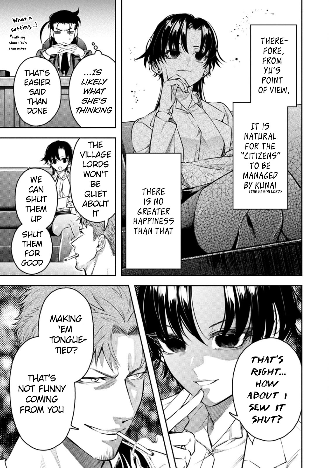 Maou-sama, Retry! R Chapter 35 page 10 - Chapter 35