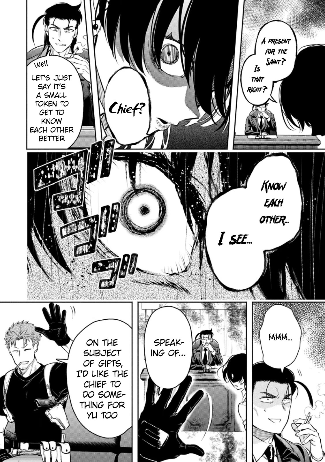 Maou-sama, Retry! R Chapter 35 page 17 - Chapter 35
