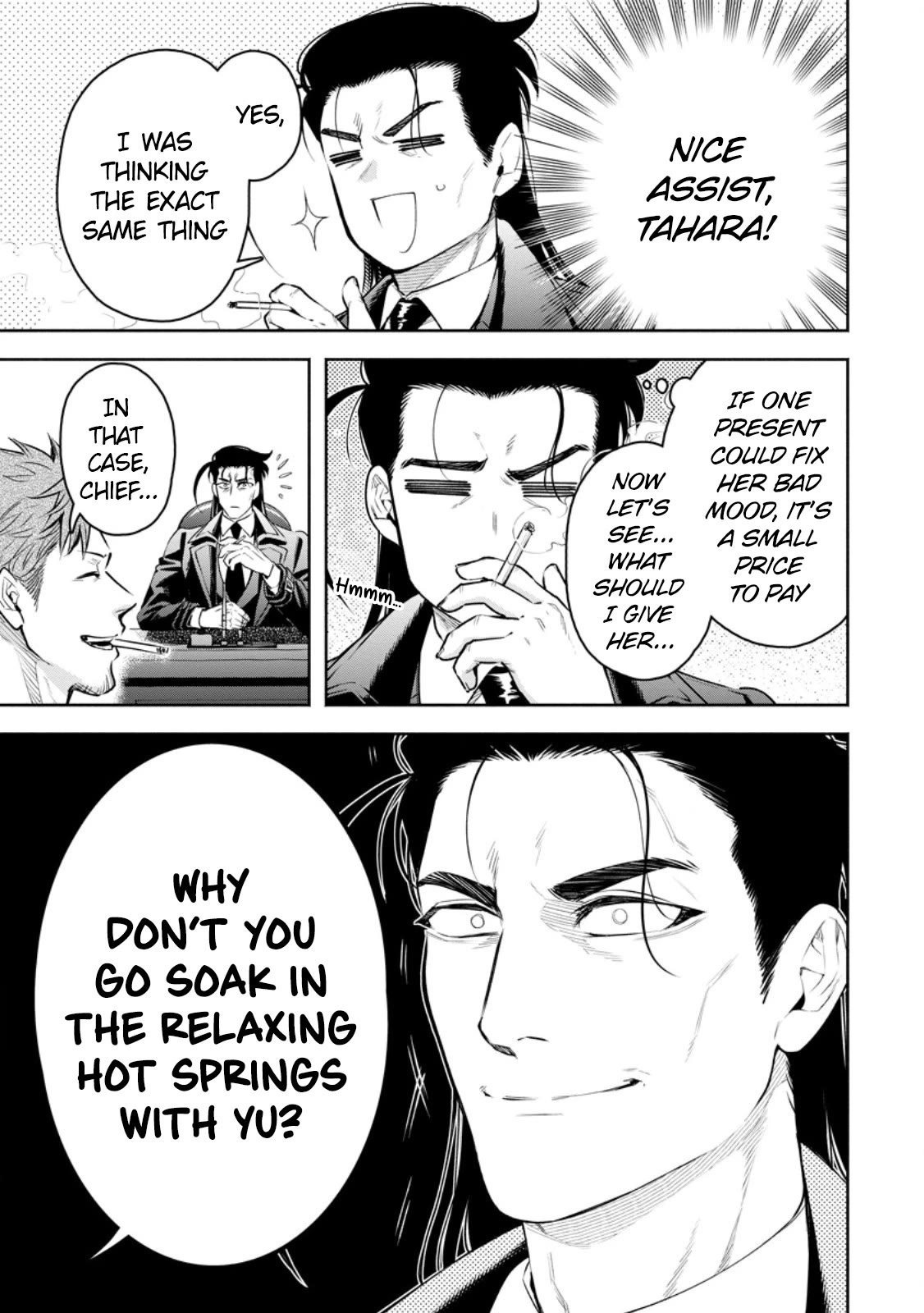 Maou-sama, Retry! R Chapter 35 page 18 - Chapter 35