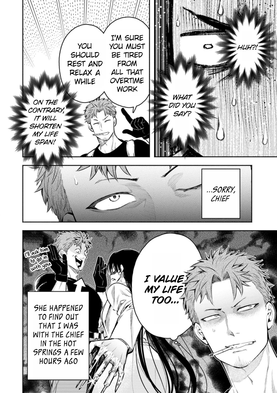 Maou-sama, Retry! R Chapter 35 page 19 - Chapter 35