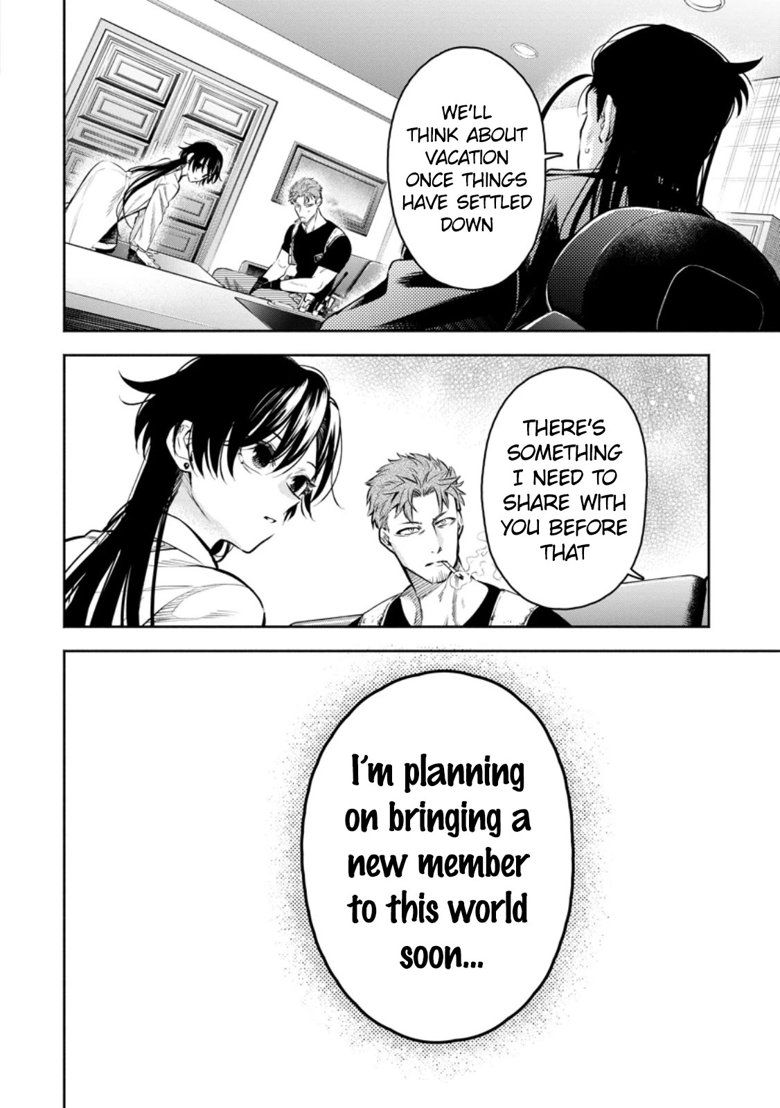 Maou-sama, Retry! R Chapter 35 page 21 - Chapter 35