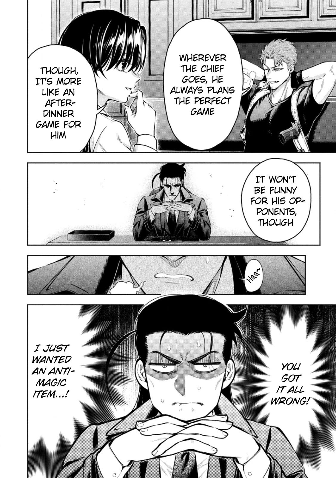 Maou-sama, Retry! R Chapter 35 page 3 - Chapter 35