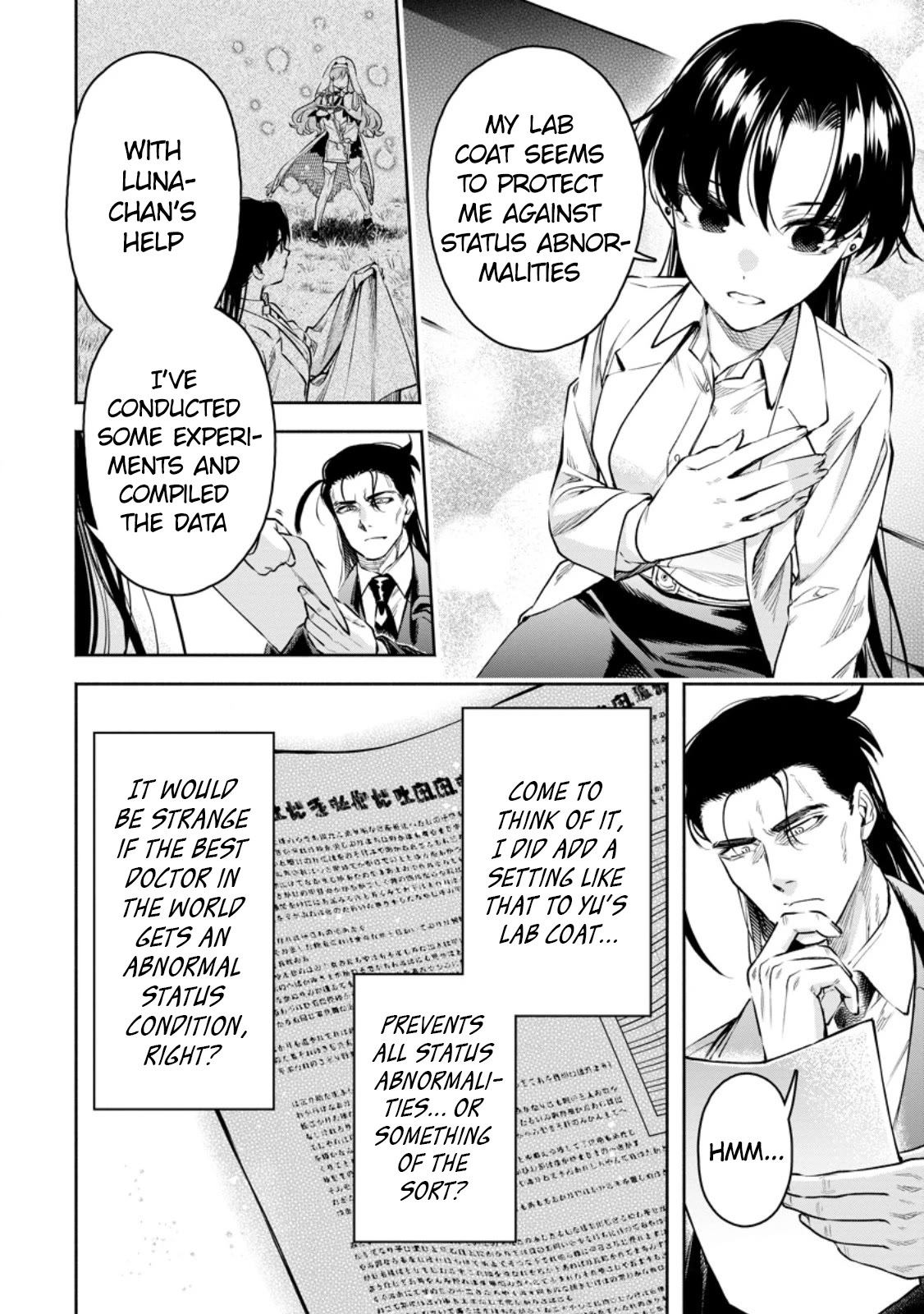 Maou-sama, Retry! R Chapter 35 page 5 - Chapter 35