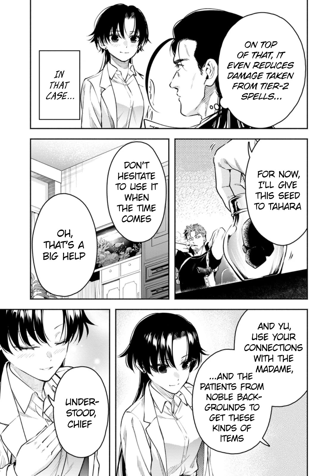 Maou-sama, Retry! R Chapter 35 page 6 - Chapter 35