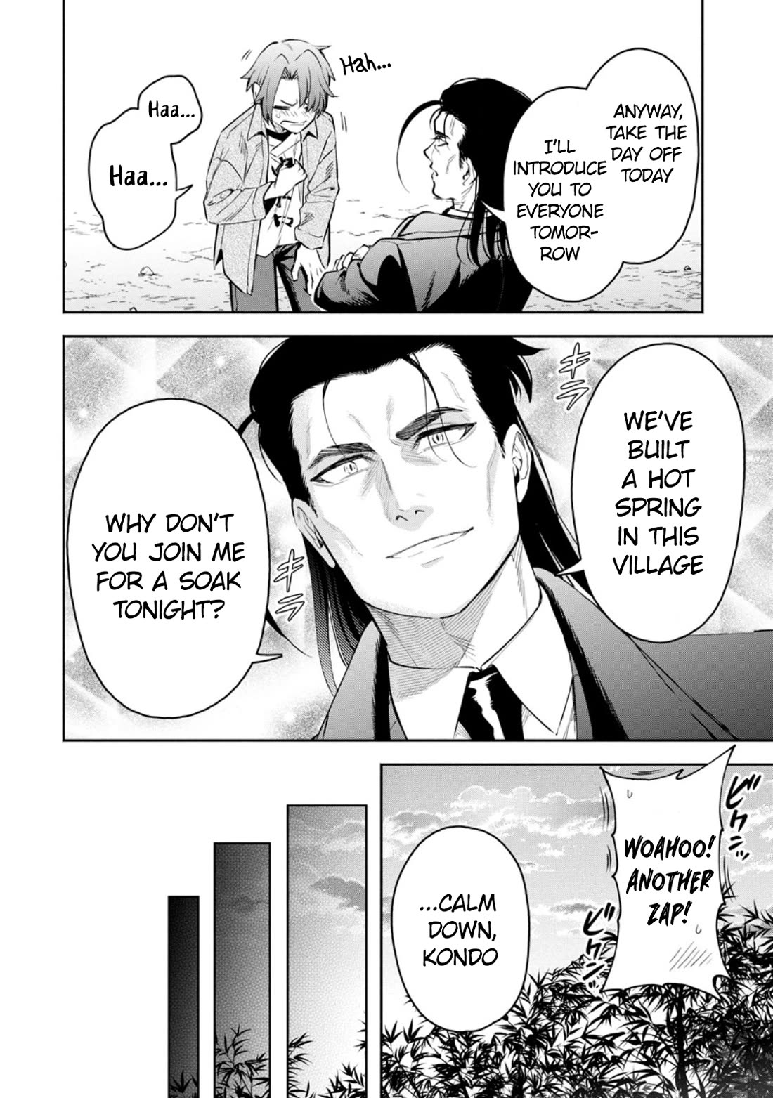 Maou-sama, Retry! R Chapter 36 page 13 - Chapter 36