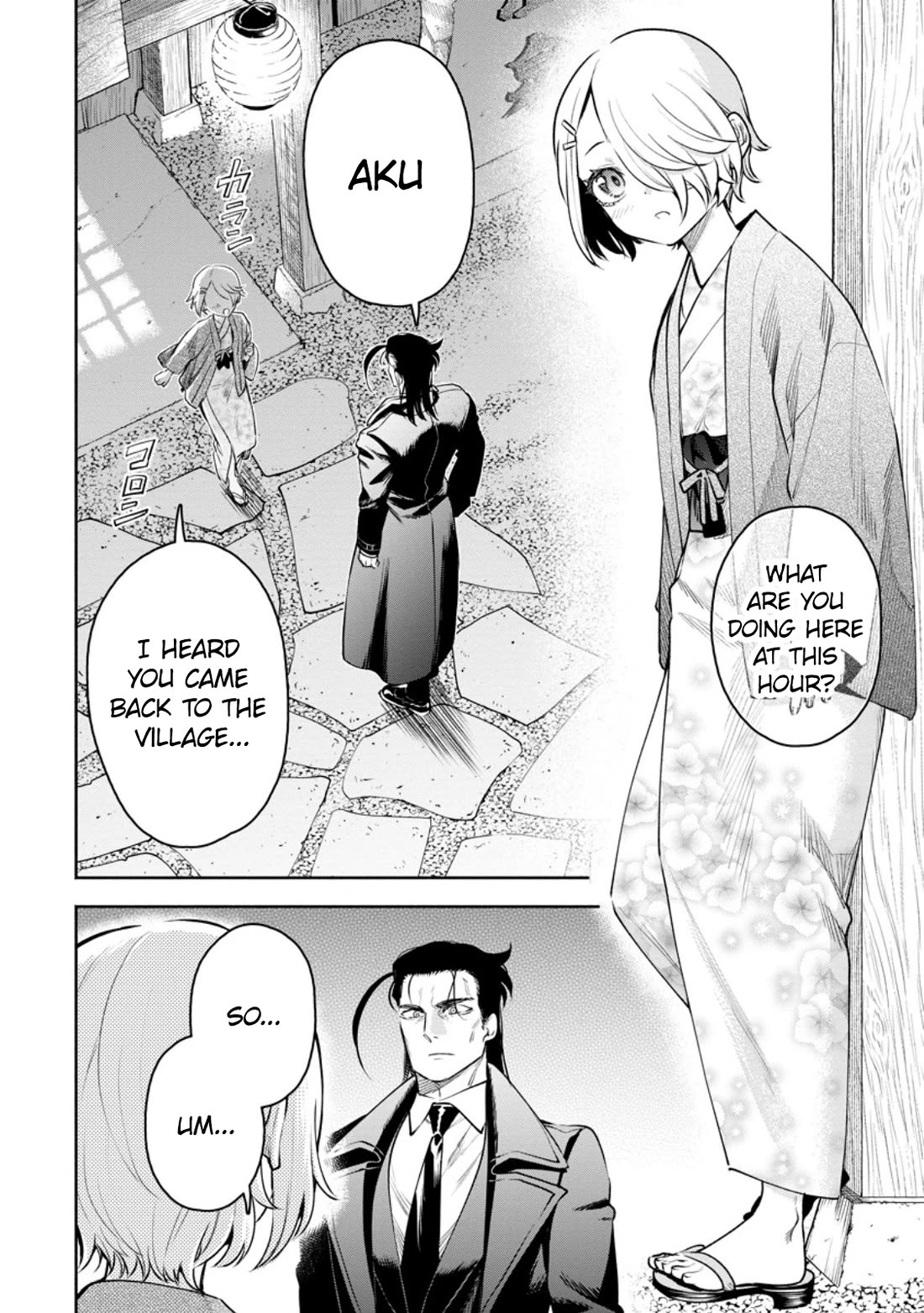 Maou-sama, Retry! R Chapter 36 page 15 - Chapter 36