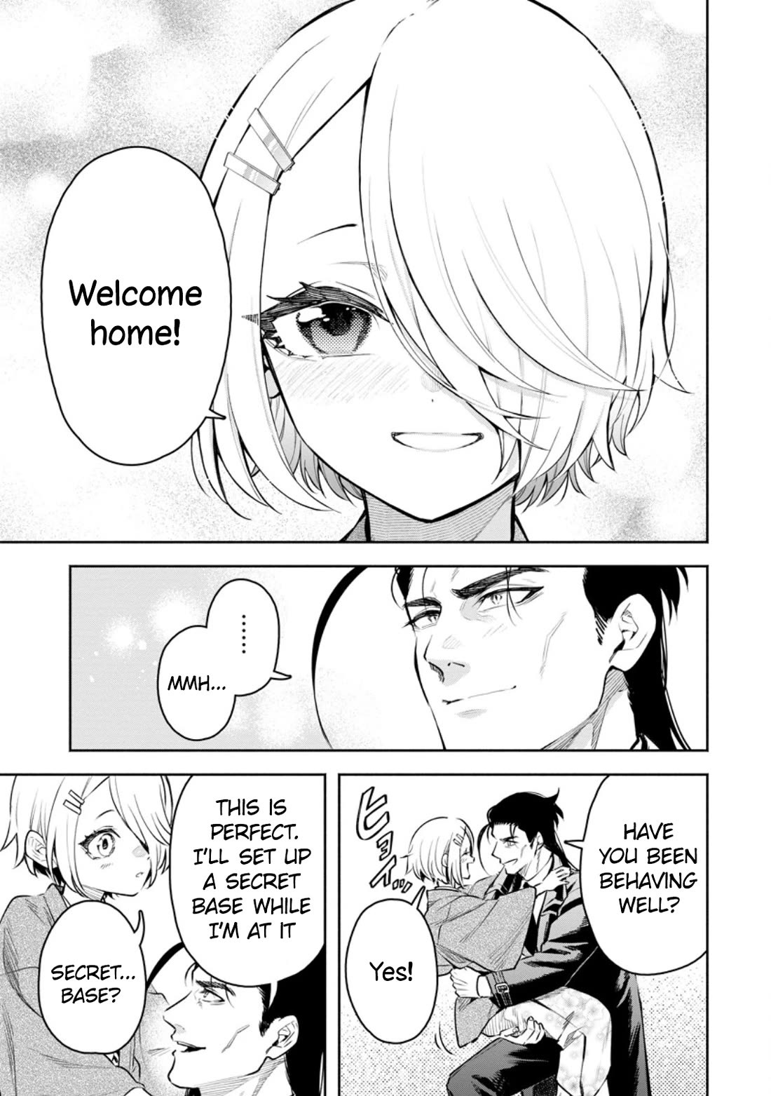 Maou-sama, Retry! R Chapter 36 page 16 - Chapter 36