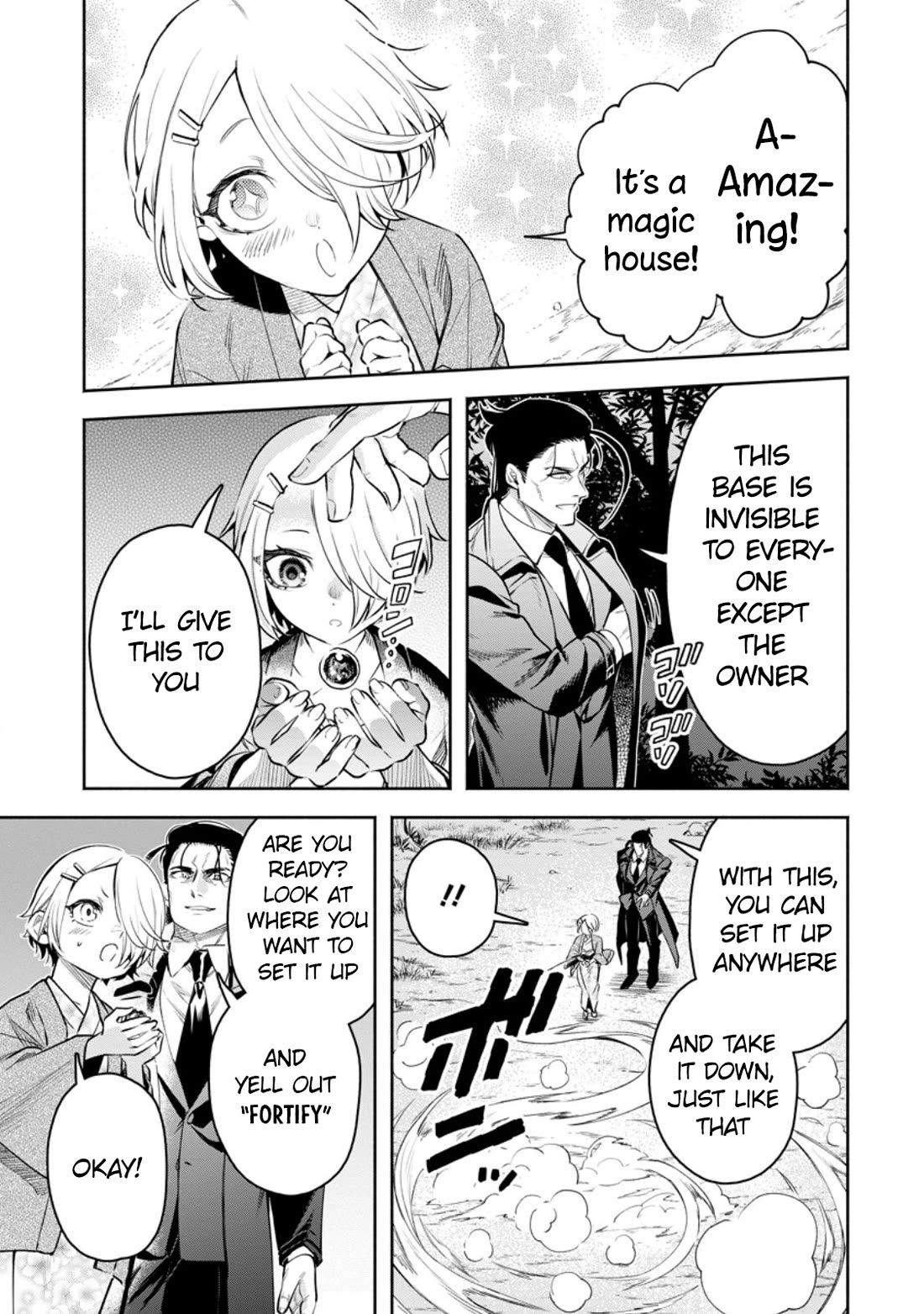 Maou-sama, Retry! R Chapter 36 page 18 - Chapter 36