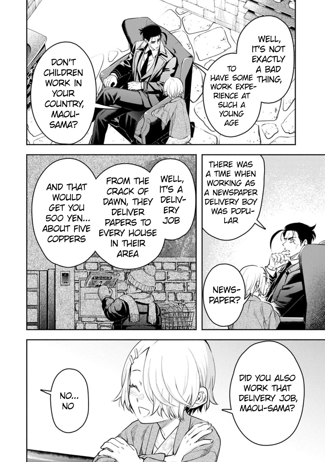 Maou-sama, Retry! R Chapter 36 page 21 - Chapter 36