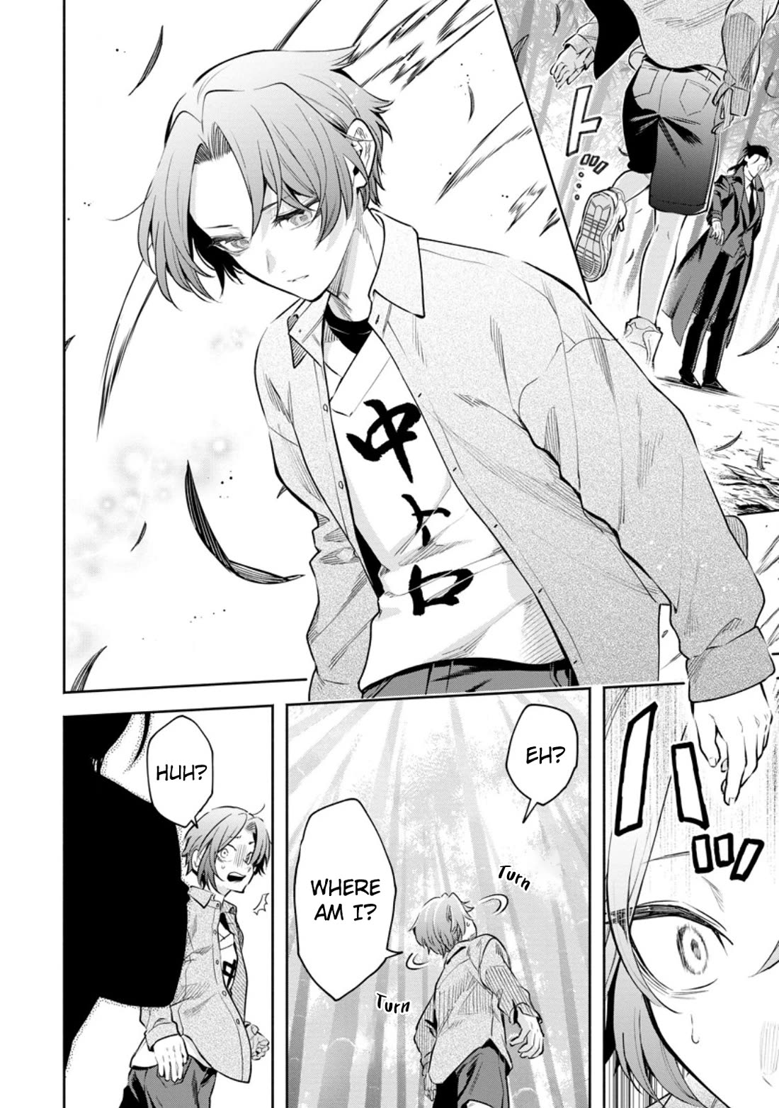 Maou-sama, Retry! R Chapter 36 page 3 - Chapter 36