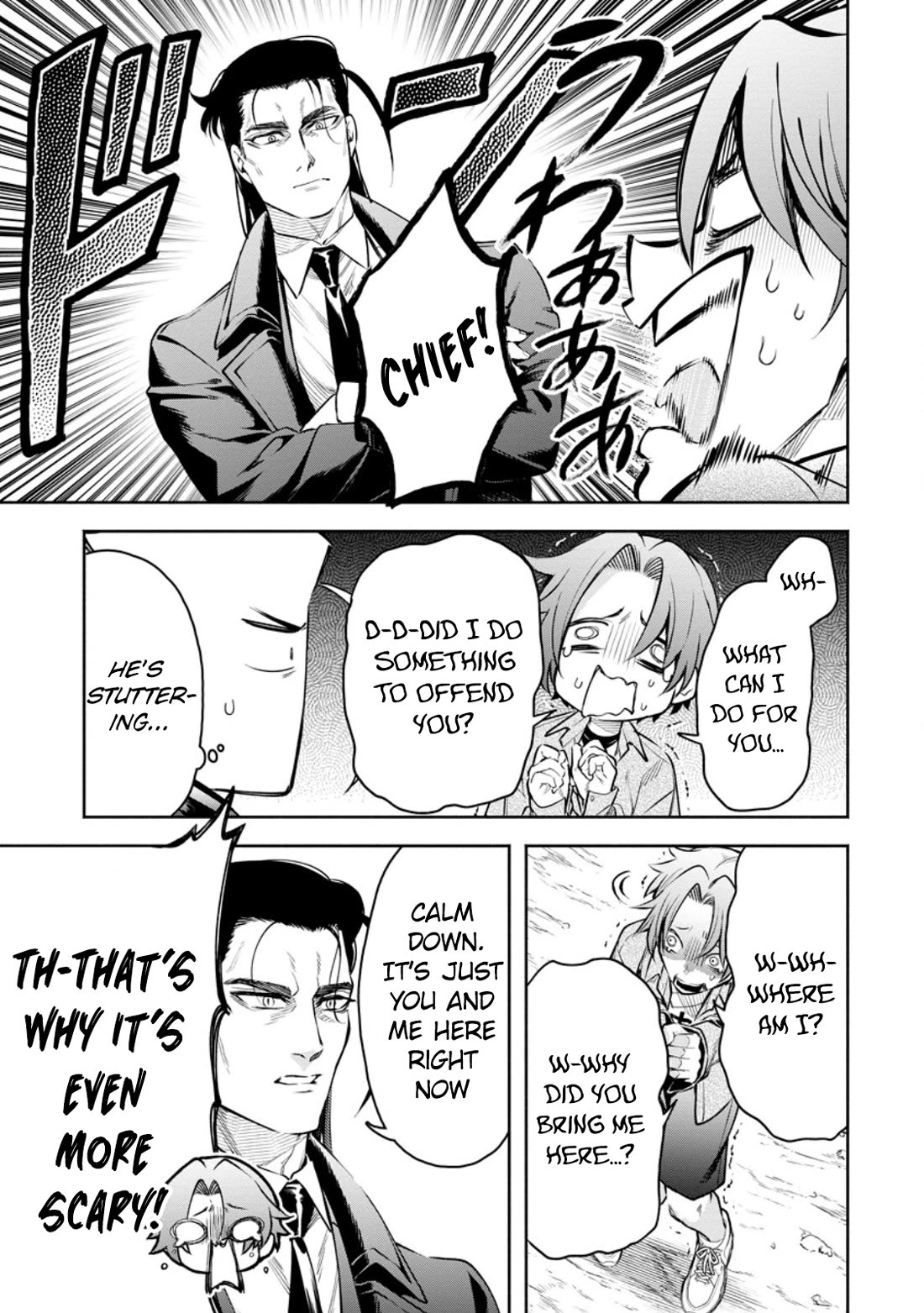 Maou-sama, Retry! R Chapter 36 page 4 - Chapter 36