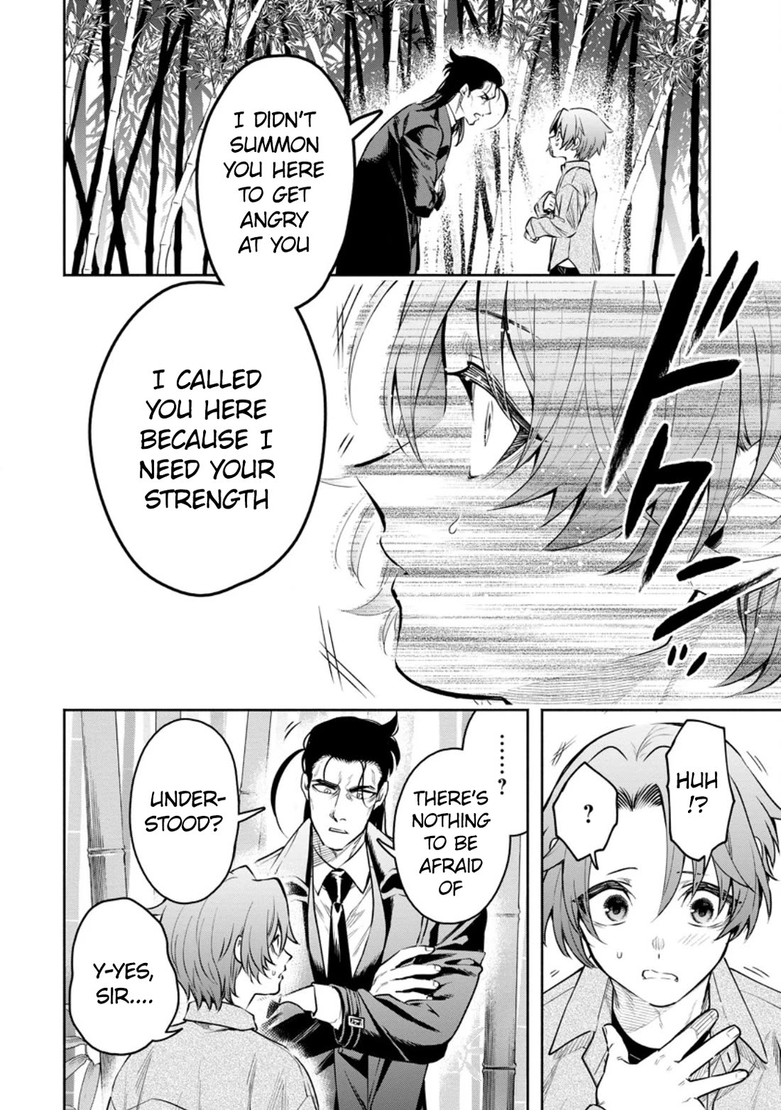 Maou-sama, Retry! R Chapter 36 page 5 - Chapter 36
