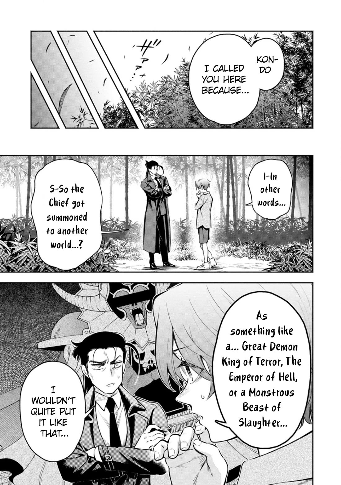 Maou-sama, Retry! R Chapter 36 page 6 - Chapter 36