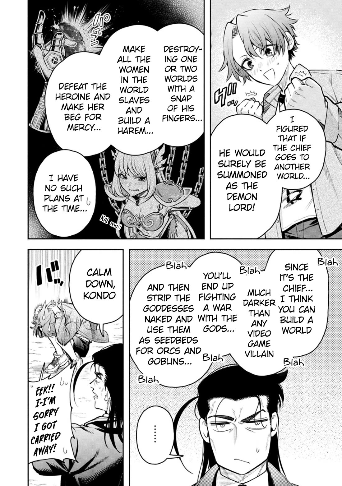 Maou-sama, Retry! R Chapter 36 page 7 - Chapter 36