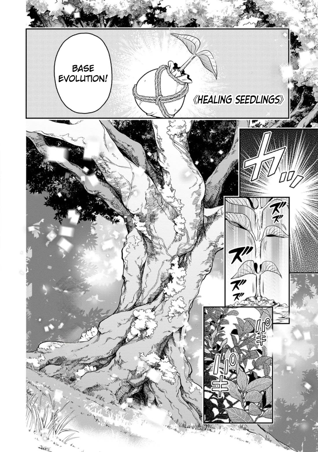 Maou-sama, Retry! R Chapter 37 page 10 - Chapter 37