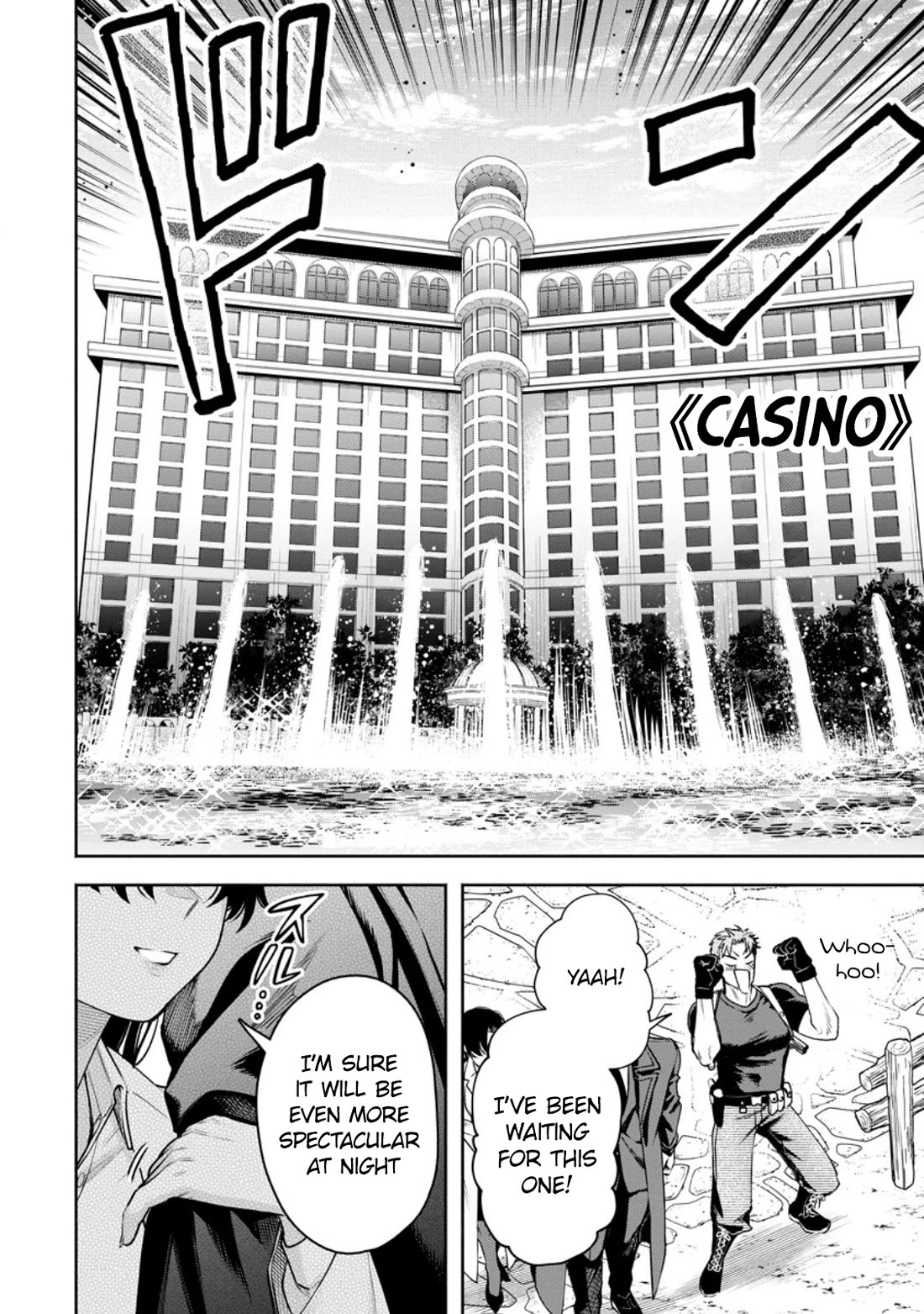 Maou-sama, Retry! R Chapter 37 page 12 - Chapter 37
