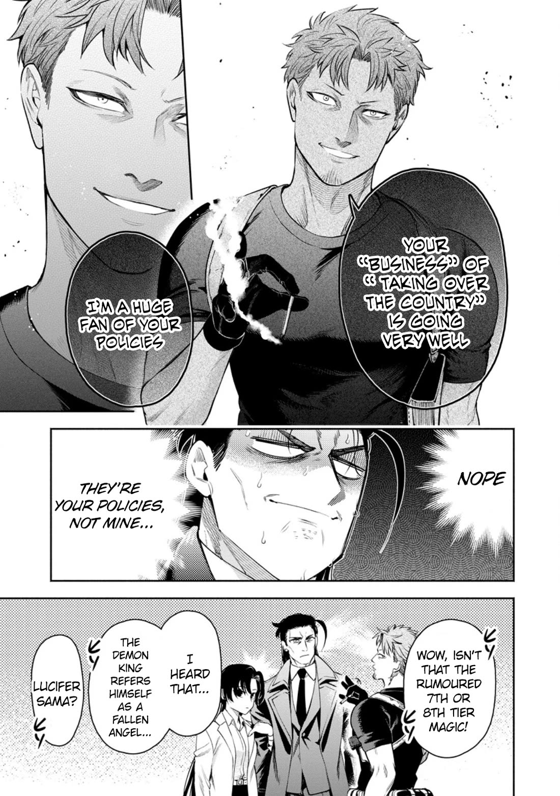Maou-sama, Retry! R Chapter 37 page 17 - Chapter 37