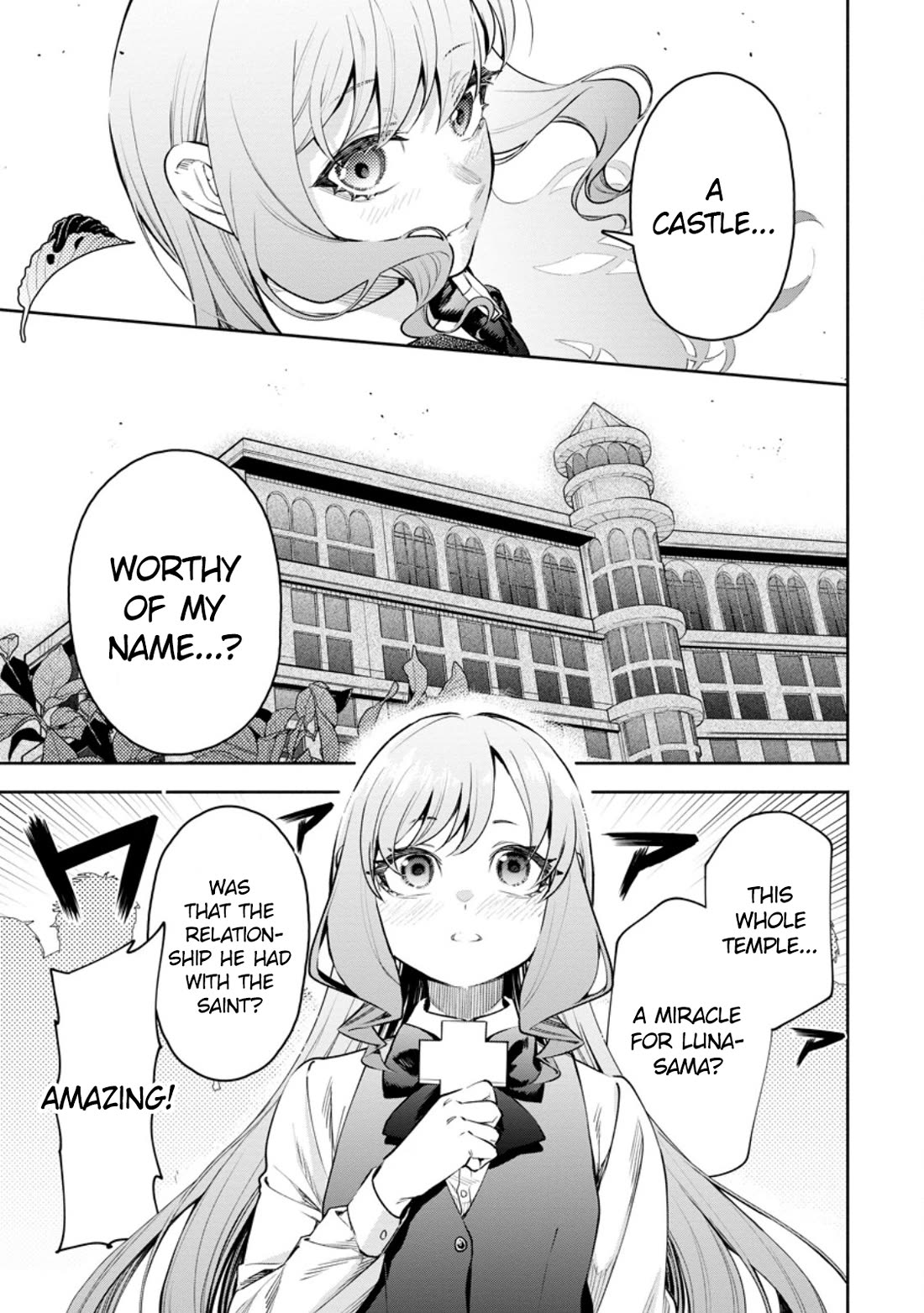 Maou-sama, Retry! R Chapter 37 page 21 - Chapter 37
