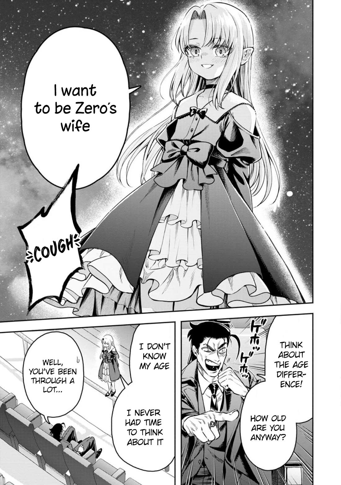 Maou-sama, Retry! R Chapter 37 page 27 - Chapter 37