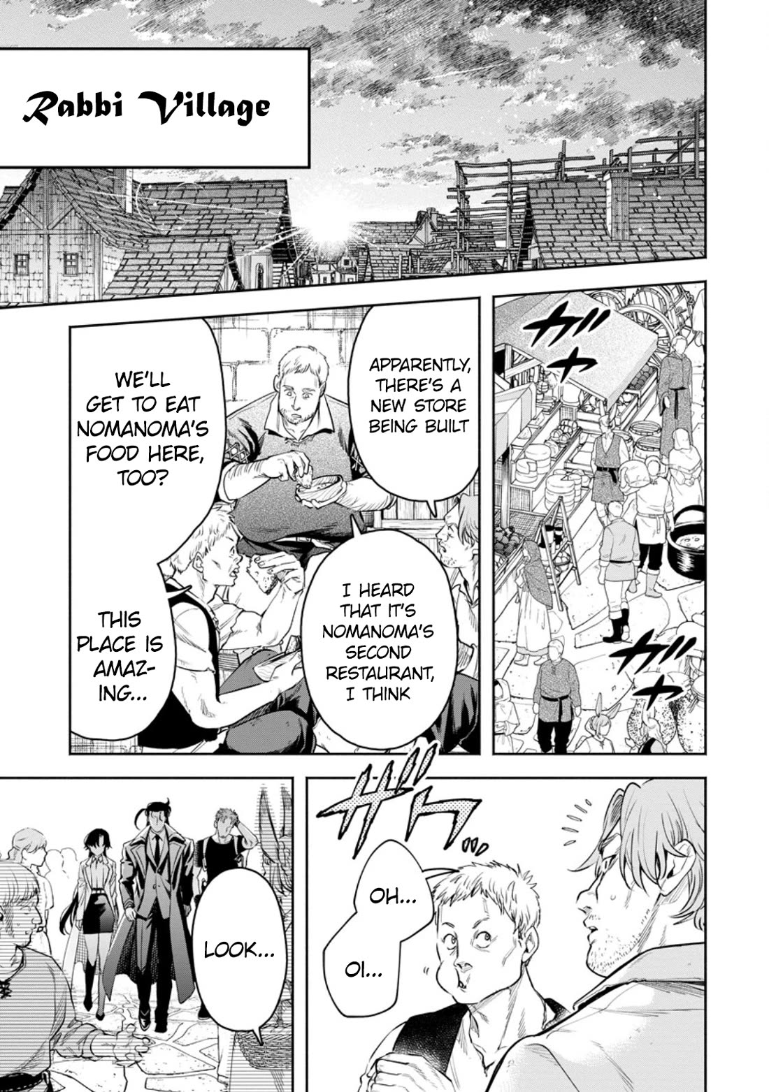 Maou-sama, Retry! R Chapter 37 page 3 - Chapter 37