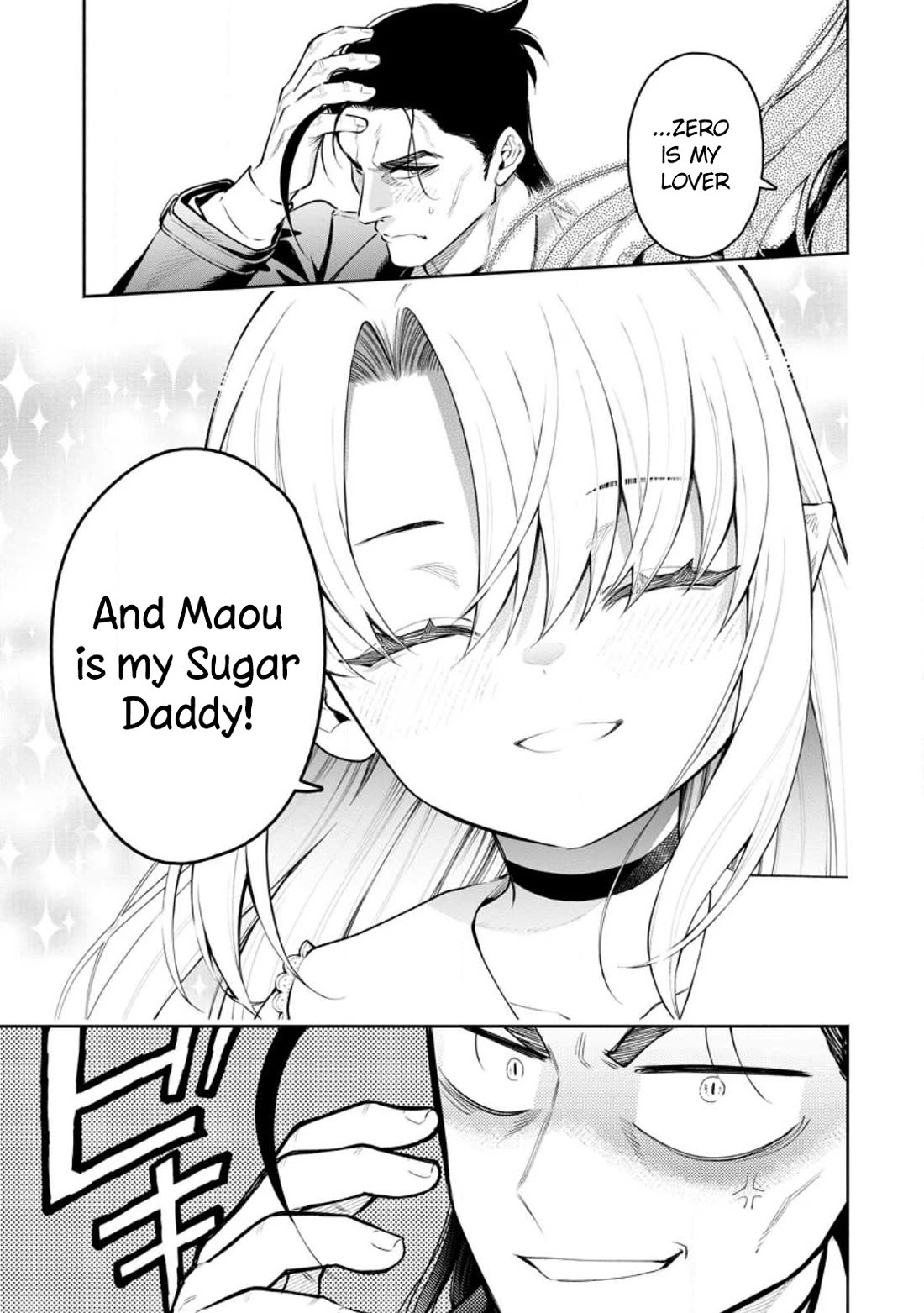 Maou-sama, Retry! R Chapter 37 page 31 - Chapter 37