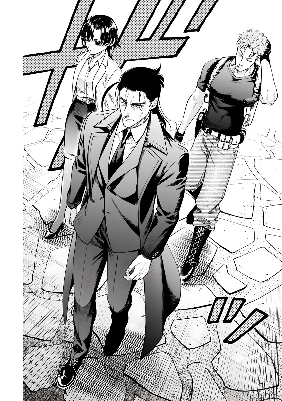 Maou-sama, Retry! R Chapter 37 page 4 - Chapter 37