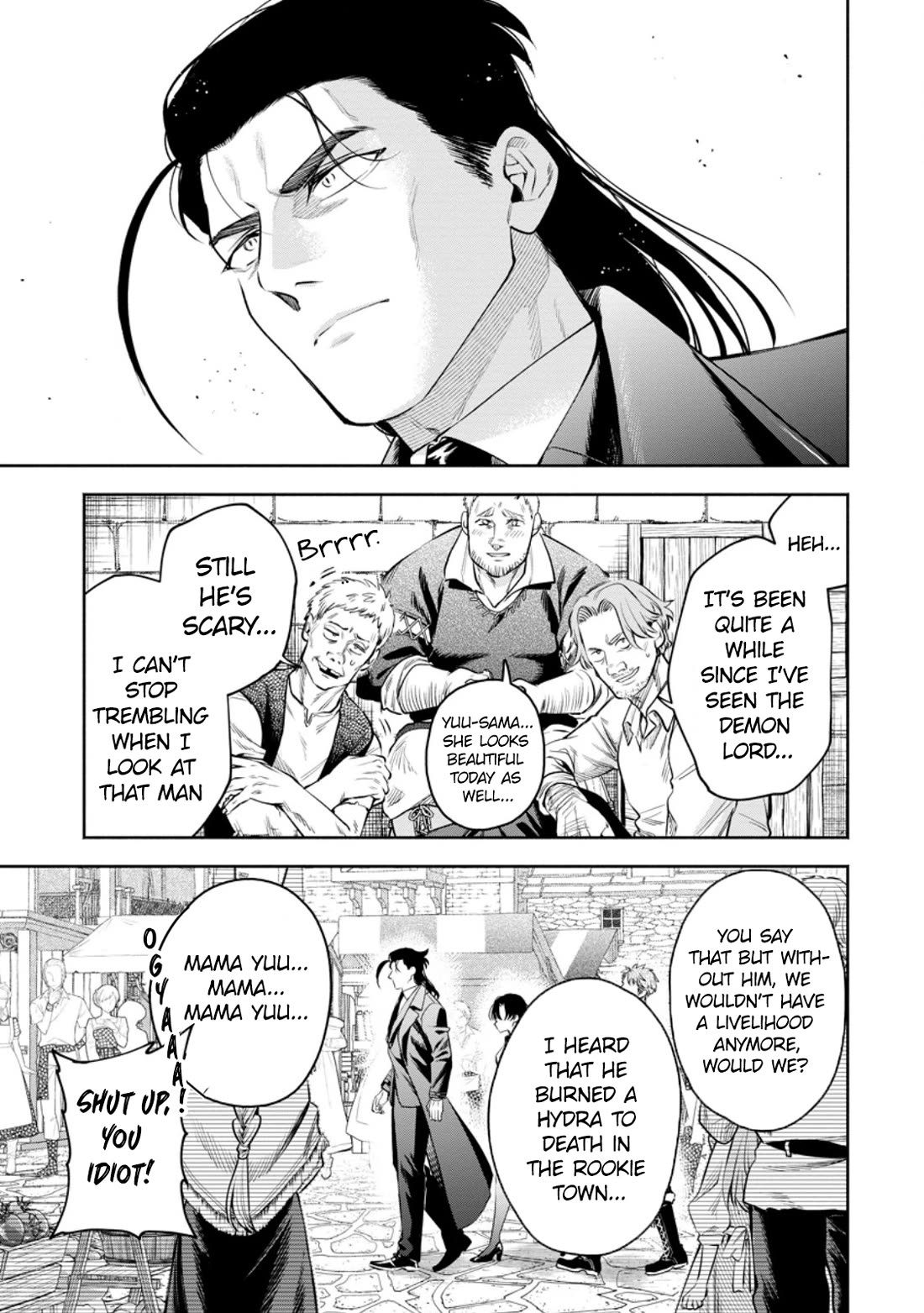 Maou-sama, Retry! R Chapter 37 page 5 - Chapter 37