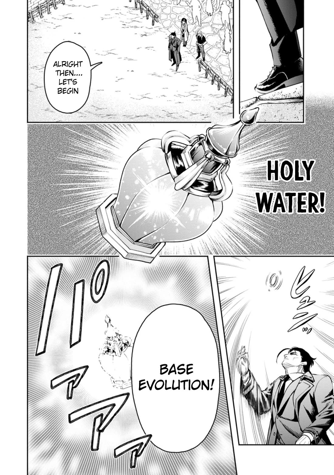 Maou-sama, Retry! R Chapter 37 page 6 - Chapter 37