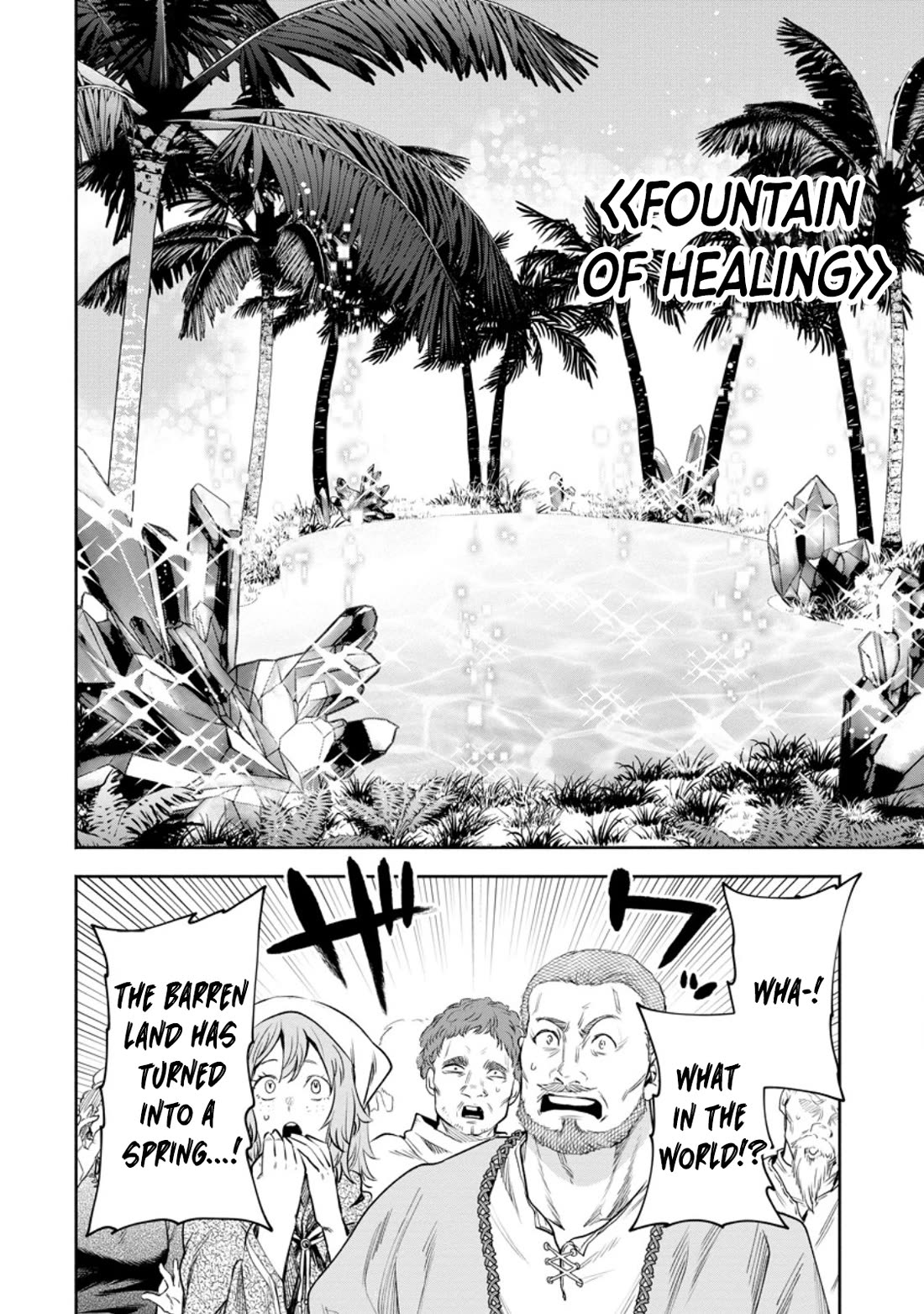 Maou-sama, Retry! R Chapter 37 page 8 - Chapter 37