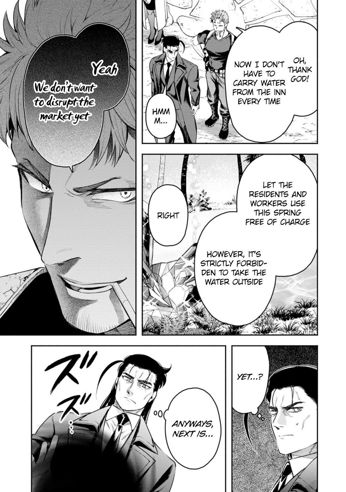 Maou-sama, Retry! R Chapter 37 page 9 - Chapter 37