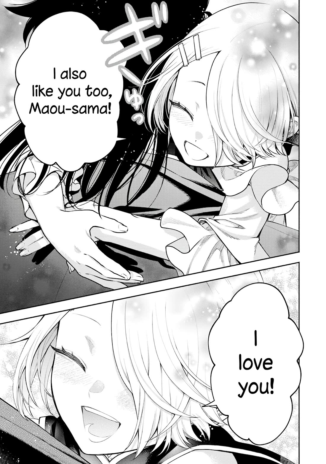 Maou-sama, Retry! R Chapter 38 page 15 - Chapter 38