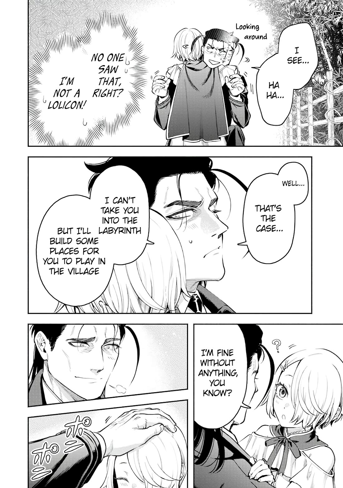 Maou-sama, Retry! R Chapter 38 page 16 - Chapter 38