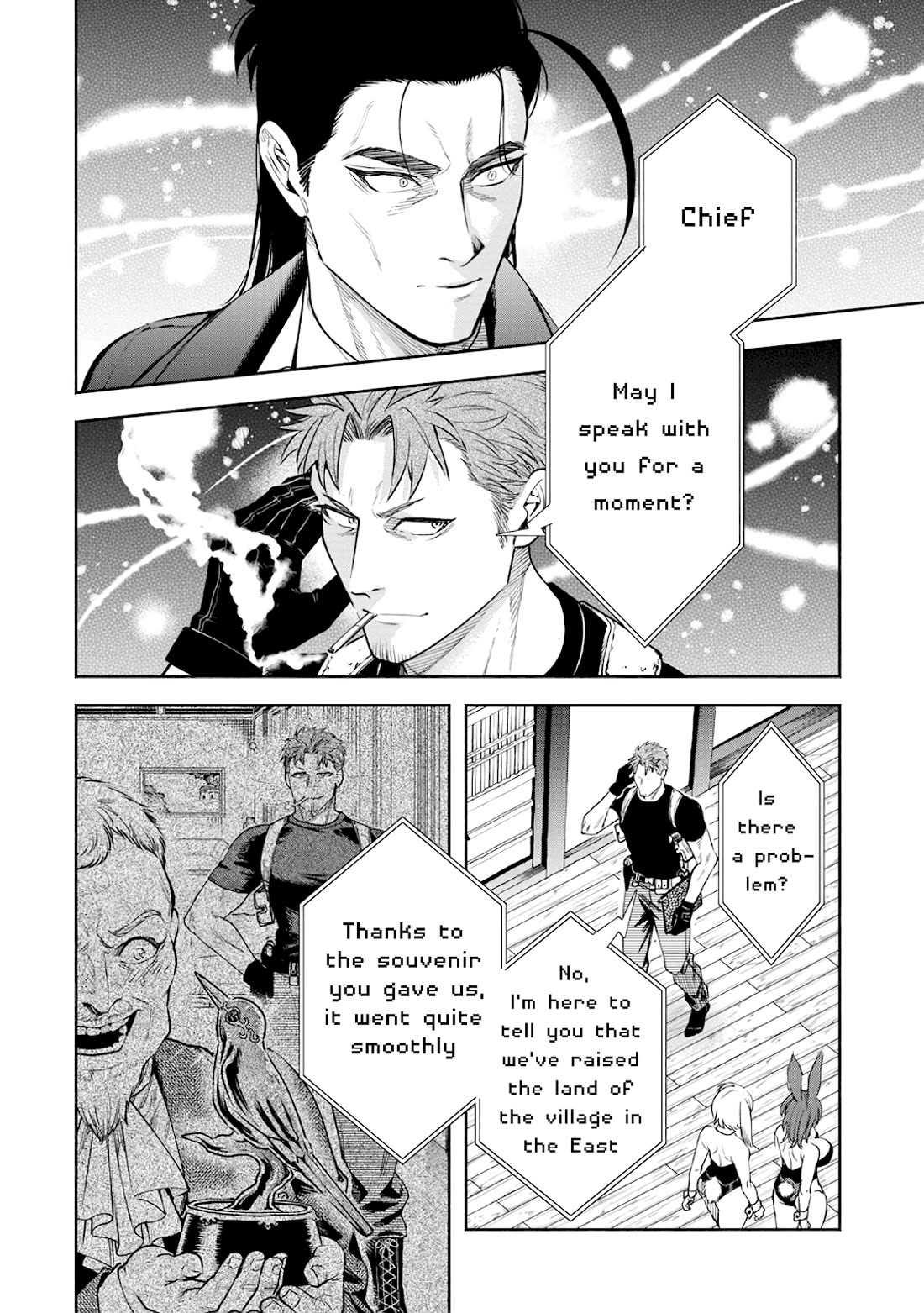 Maou-sama, Retry! R Chapter 38 page 18 - Chapter 38