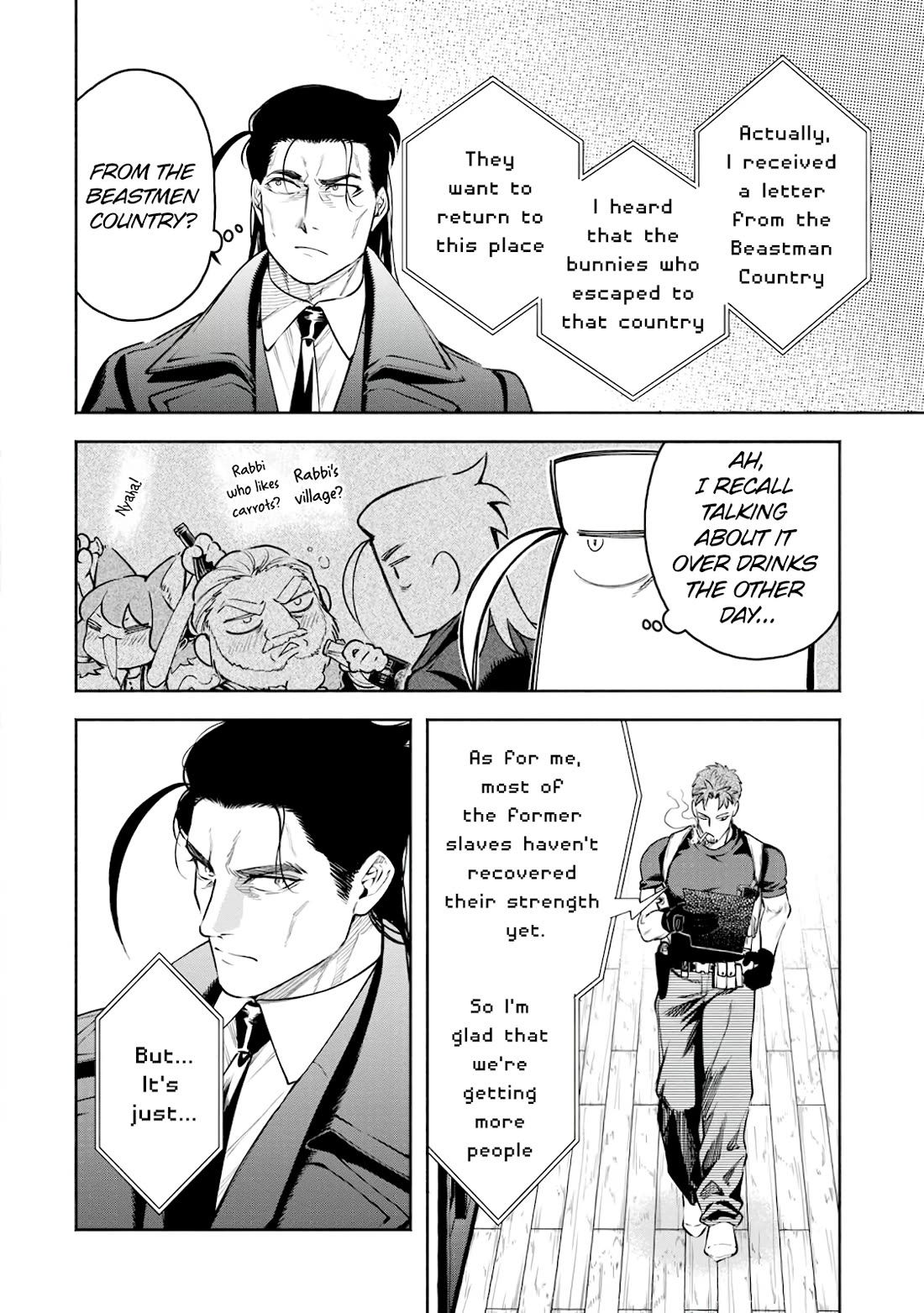 Maou-sama, Retry! R Chapter 38 page 20 - Chapter 38