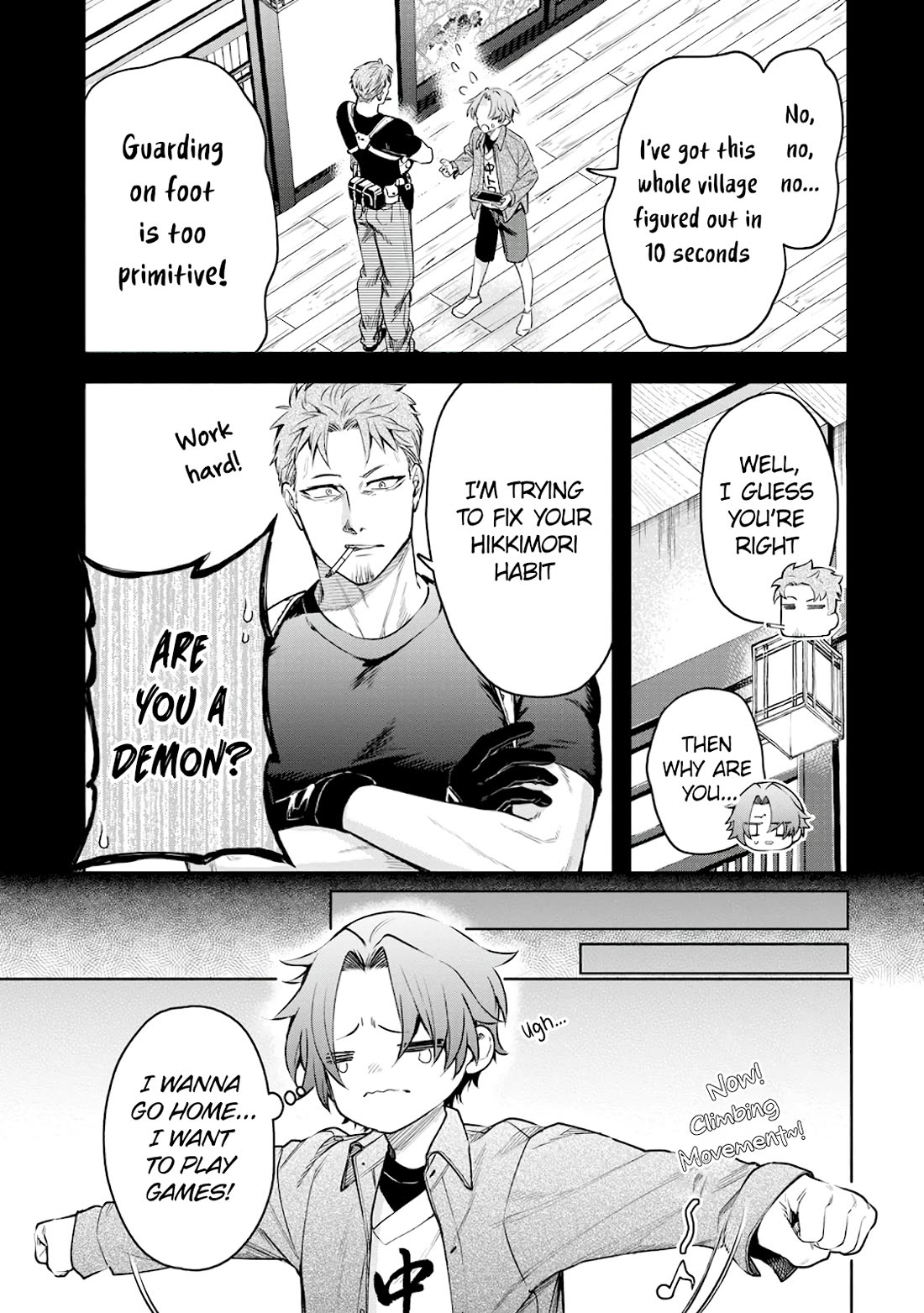 Maou-sama, Retry! R Chapter 38 page 3 - Chapter 38