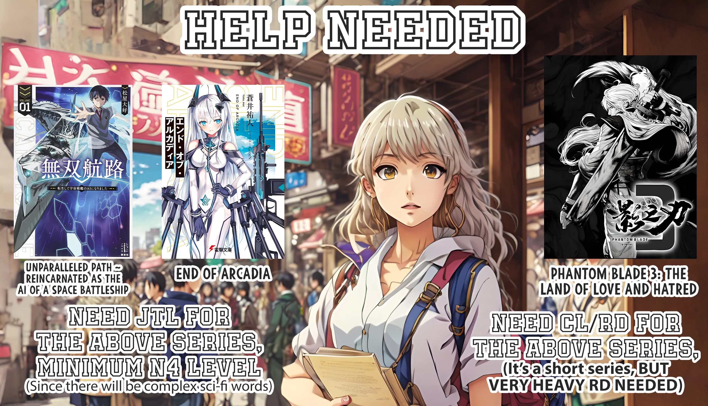 Maou-sama, Retry! R Chapter 38 page 30 - Chapter 38