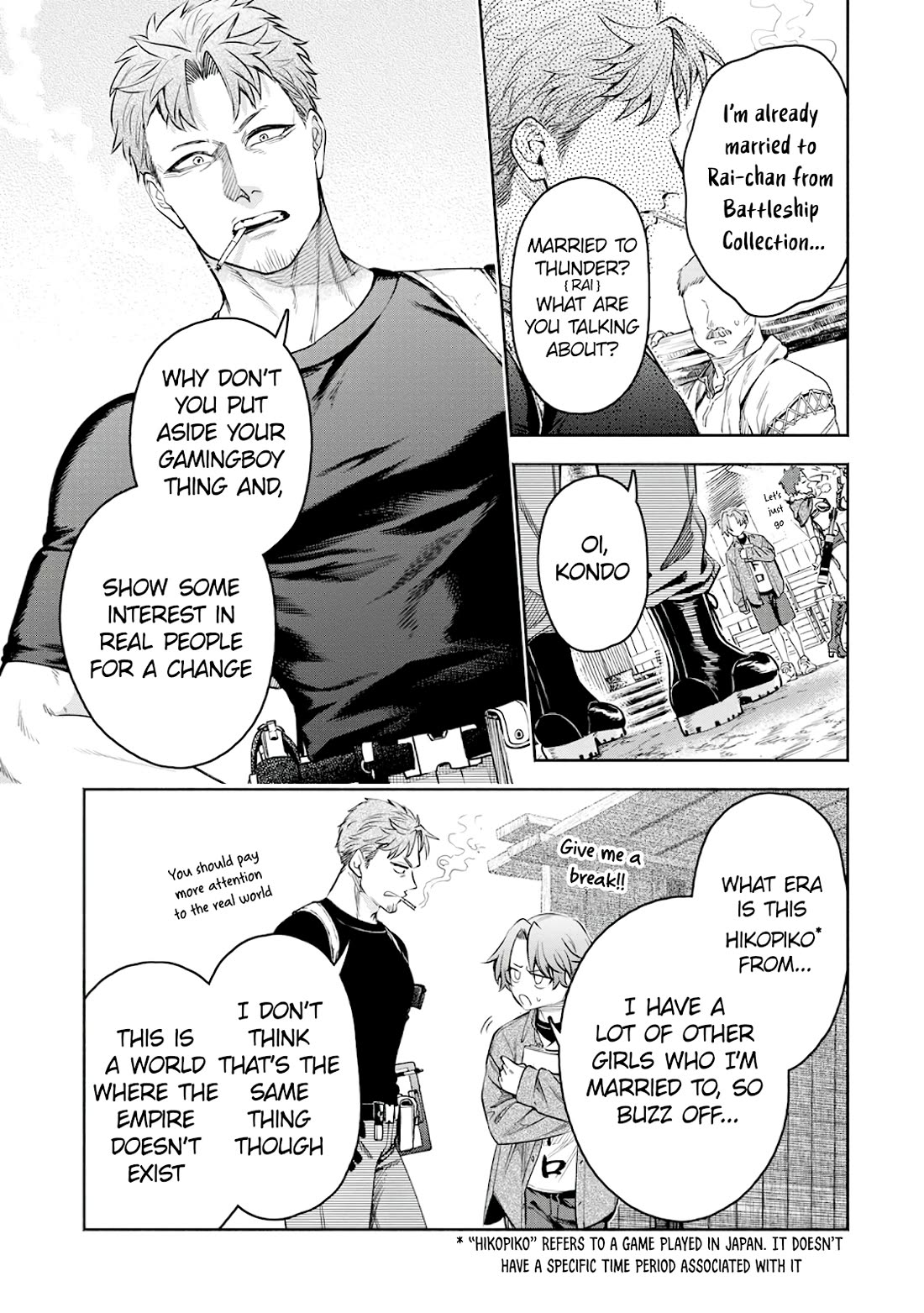 Maou-sama, Retry! R Chapter 38 page 5 - Chapter 38