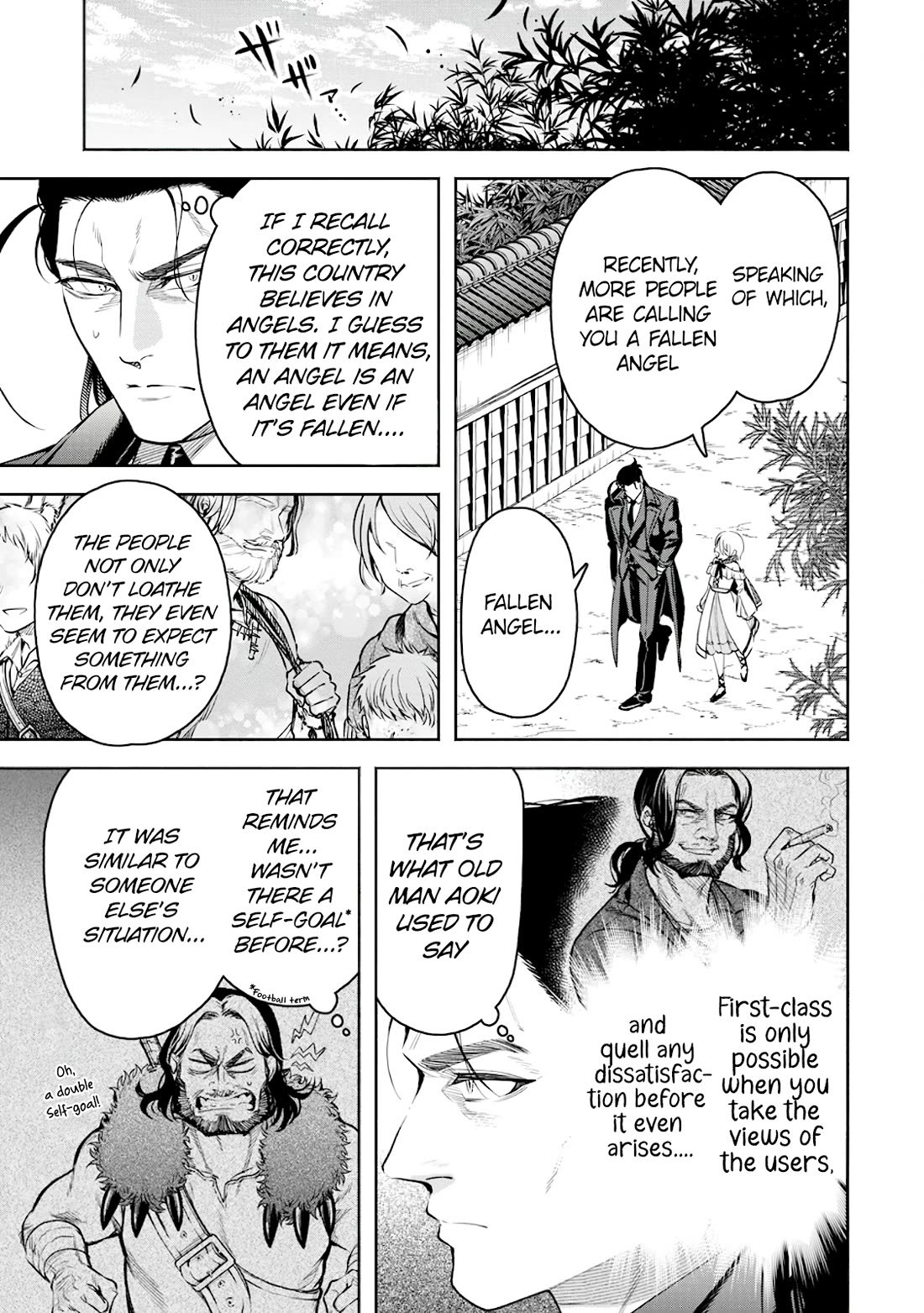 Maou-sama, Retry! R Chapter 38 page 7 - Chapter 38