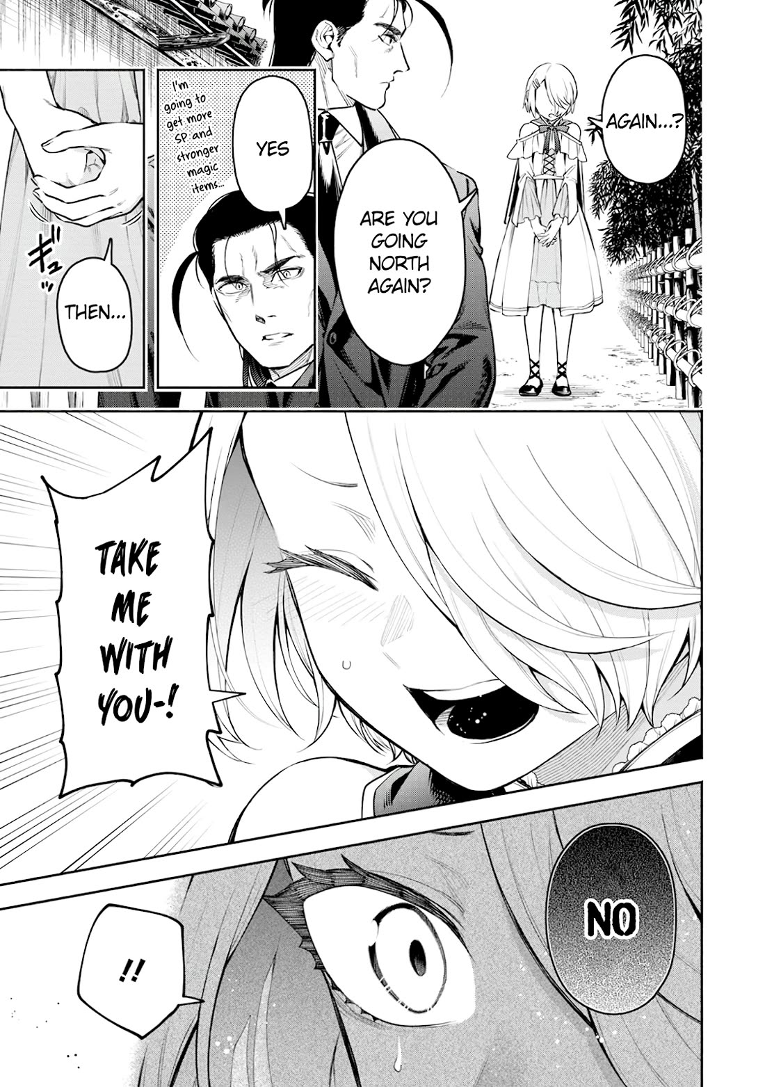 Maou-sama, Retry! R Chapter 38 page 9 - Chapter 38