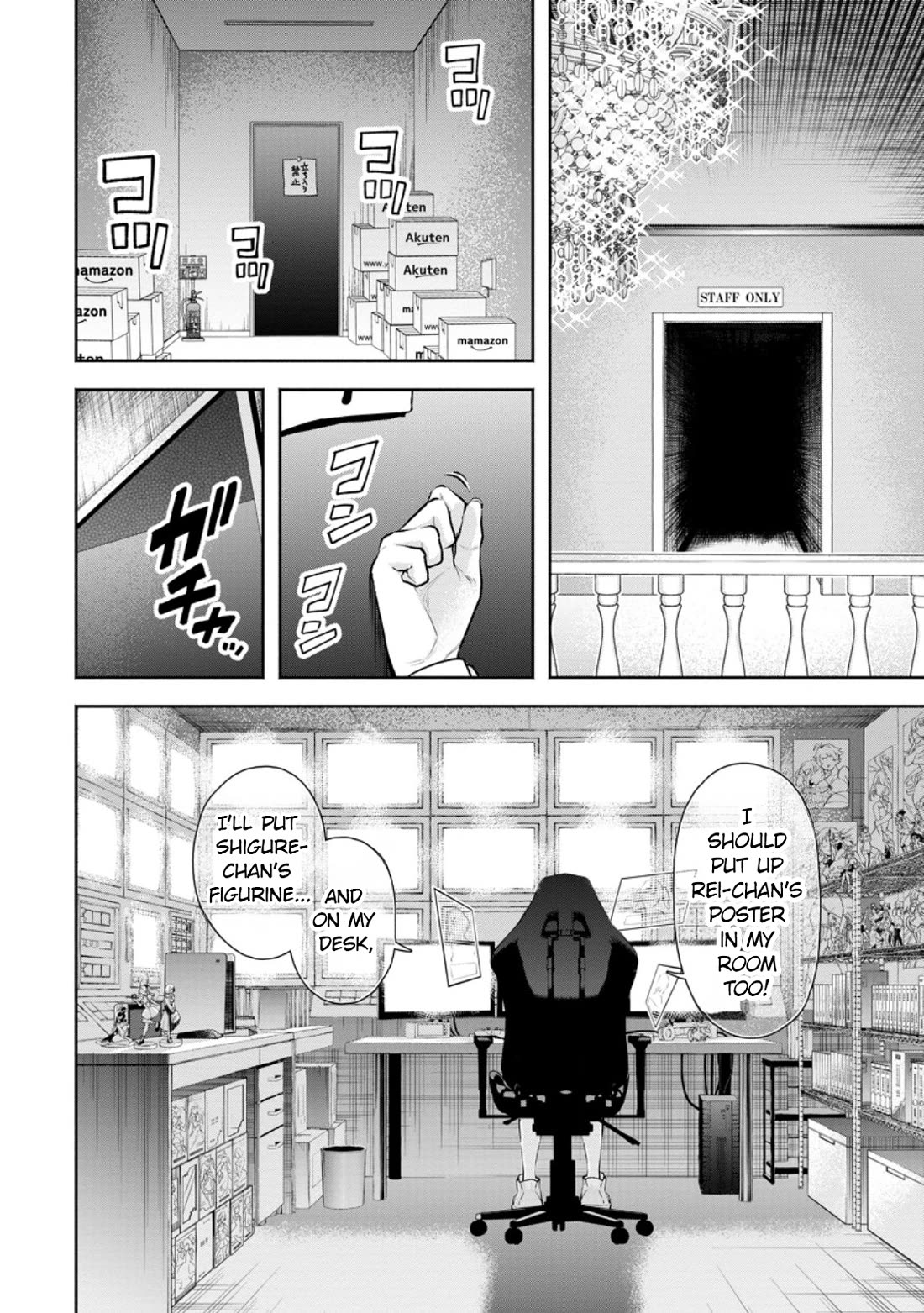 Maou-sama, Retry! R Chapter 39 page 11 - Chapter 39