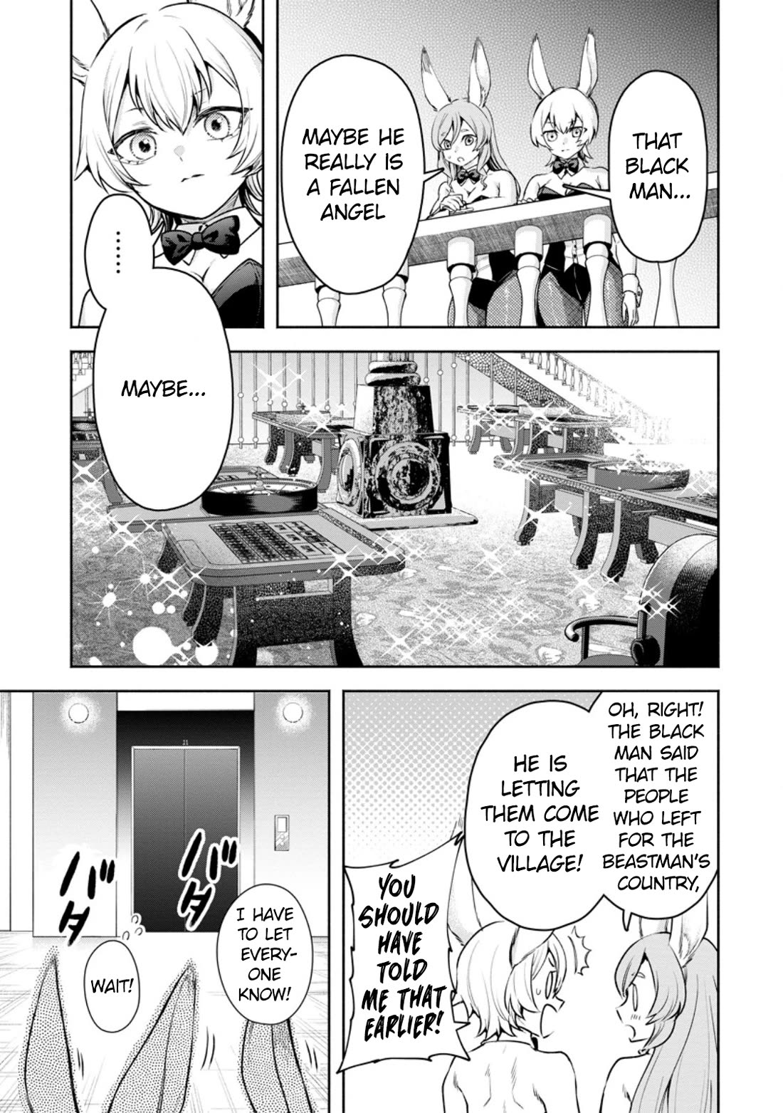Maou-sama, Retry! R Chapter 39 page 14 - Chapter 39