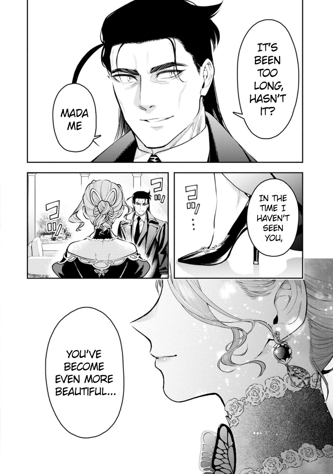 Maou-sama, Retry! R Chapter 39 page 17 - Chapter 39