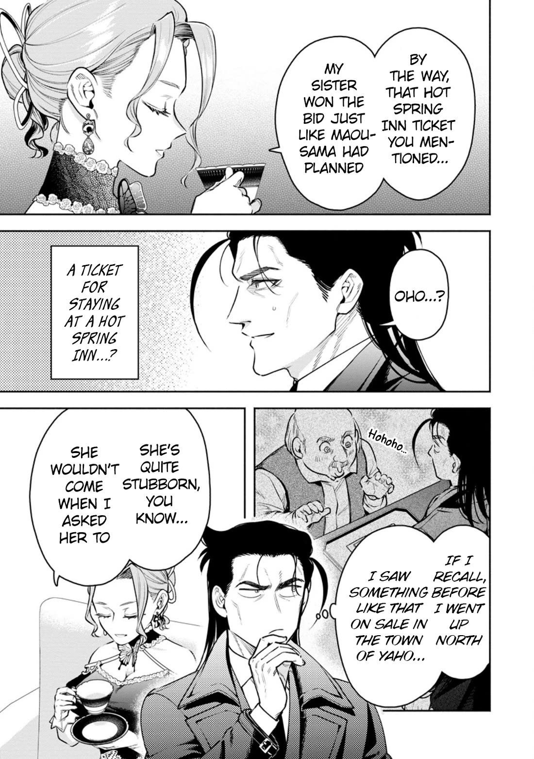 Maou-sama, Retry! R Chapter 39 page 20 - Chapter 39