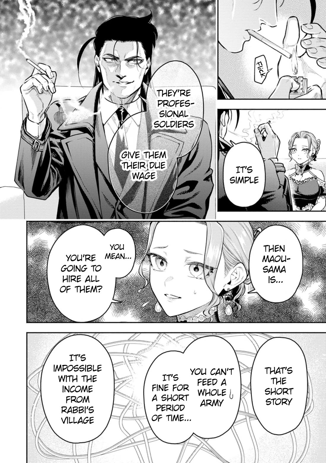Maou-sama, Retry! R Chapter 39 page 23 - Chapter 39