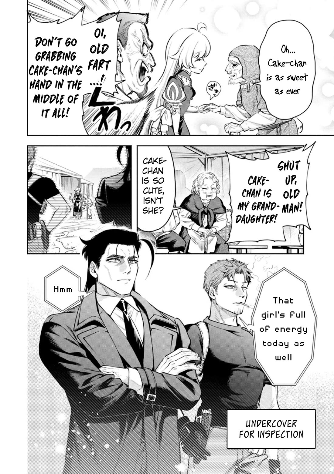 Maou-sama, Retry! R Chapter 39 page 3 - Chapter 39