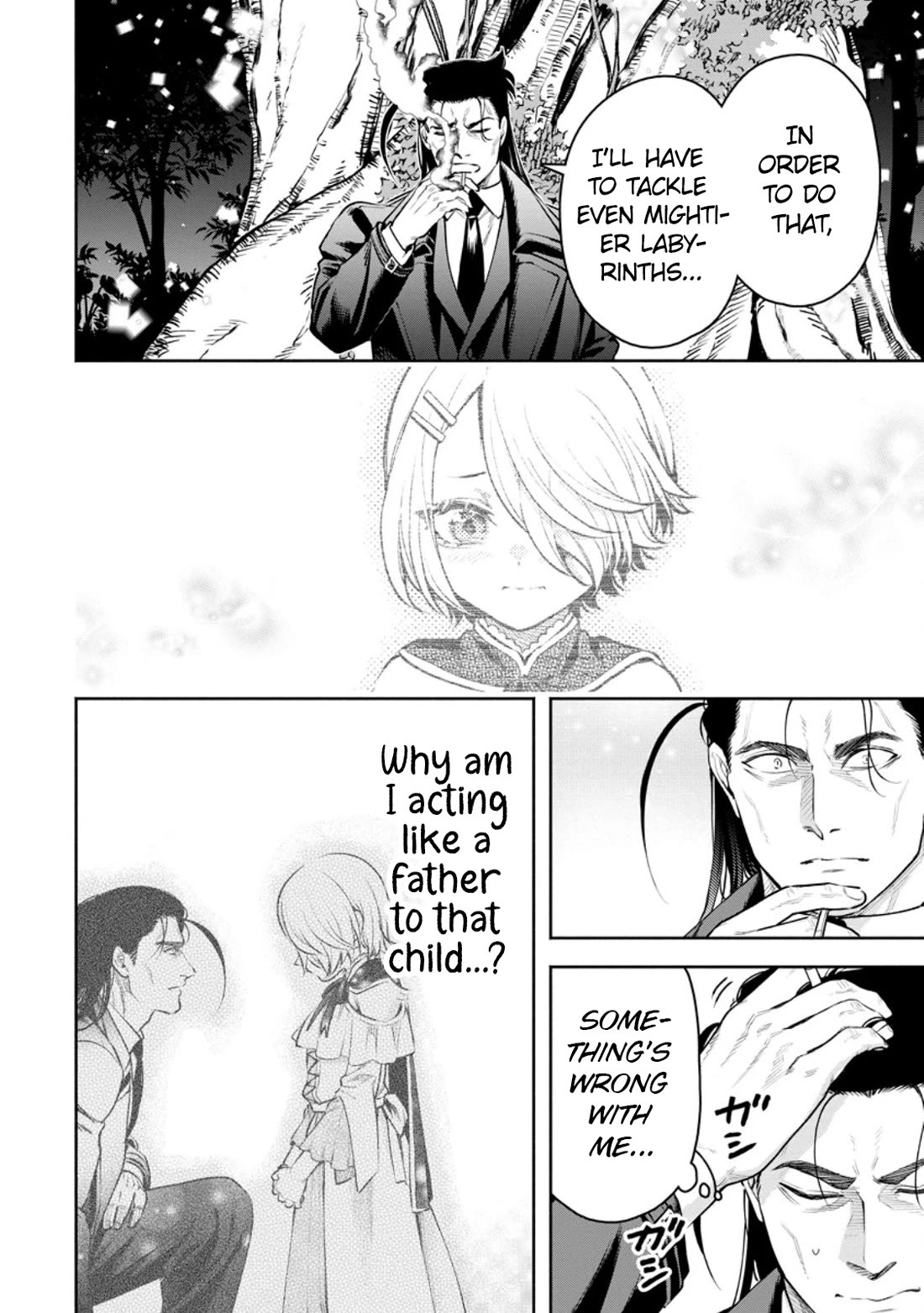 Maou-sama, Retry! R Chapter 39 page 31 - Chapter 39
