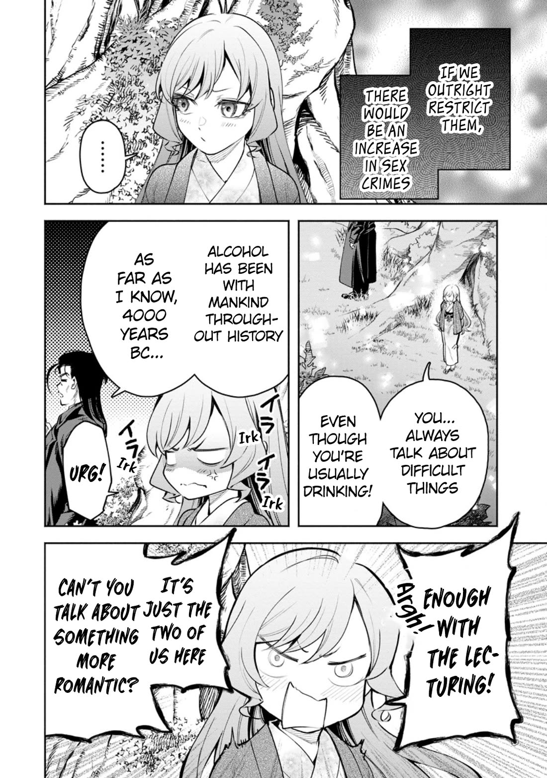 Maou-sama, Retry! R Chapter 39 page 35 - Chapter 39