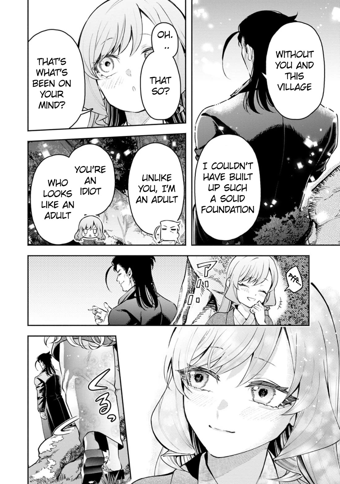 Maou-sama, Retry! R Chapter 39 page 37 - Chapter 39